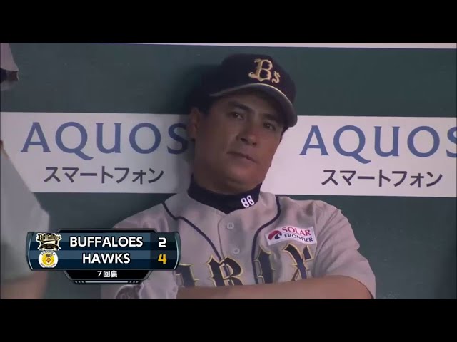 【7回裏】バファローズは守備の乱れでまたしても失点!!   2014/7/25 H-Bs