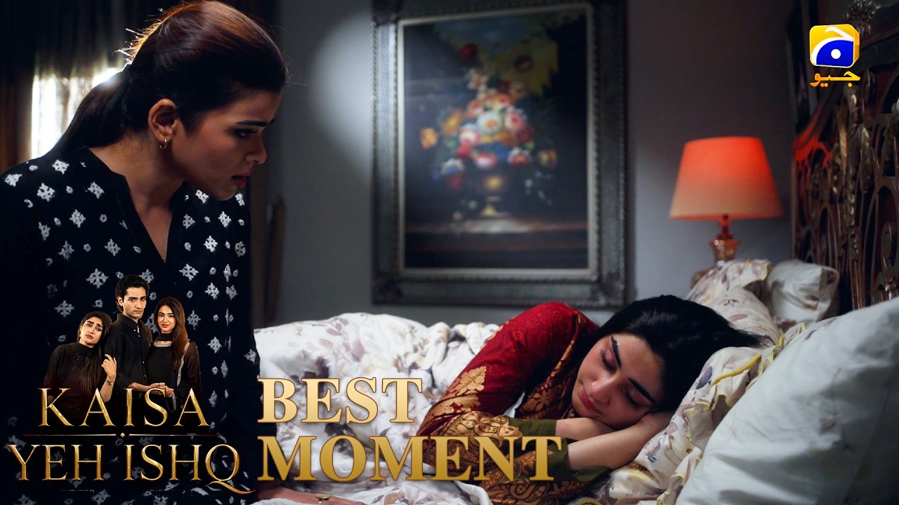Kaisa Yeh Ishq Episode 36 | 𝐁𝐞𝐬𝐭 𝐌𝐨𝐦𝐞𝐧𝐭 𝟎𝟐 | Zoha Tauqeer - Hashaam Khan | HAR PAL GEO