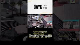 プロの大会で魅せたRAIDサーチクラッチ! #codモバイル