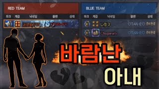 배신자들은 꼭 보라.....