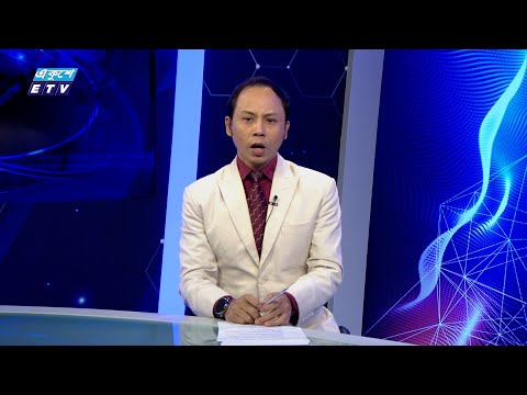 02 PM News || দুপুর ০২টার সংবাদ || 22 July 2024 || ETV News