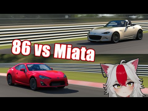 Toyota 86 vs Mazda Miata | Why they Should not Merge Them
