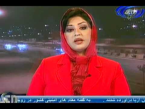 Ariana News 16 April 2012 Part One- DARI