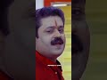 Ente Thenkasi MG Sreekumar Version