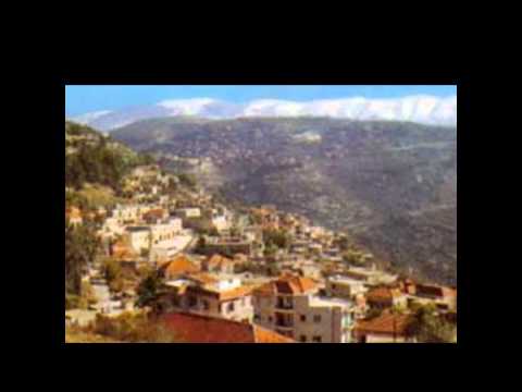 يا سيدة التلة