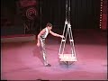Maritza Christian Stoinev Atayde Aerial Act Big Apple Circus