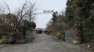preview picture of video '家族旅行村「安心院」の紹介動画. Family Village Ajimu.'