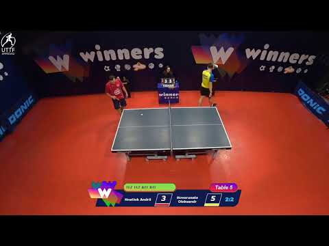 WINners League 05.01.2022 Hnatiuk A. - Hovorunets O. 16:45