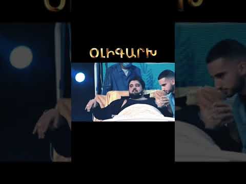 Women's Club 104 - Պետպատվեր