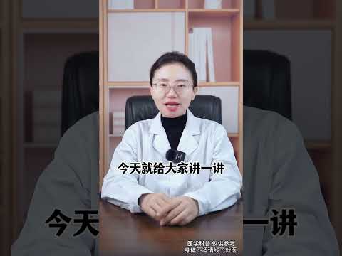 小提示