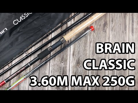 Фідер Brain Classic 3.60m max 250g