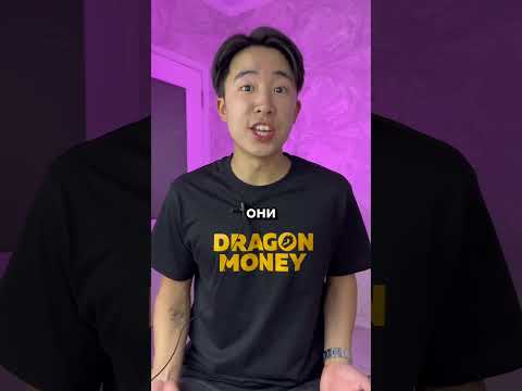 квинка замуж выходит