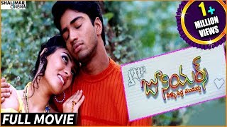 Juniors Telugu Full Length Movie  Allari Naresh Sh