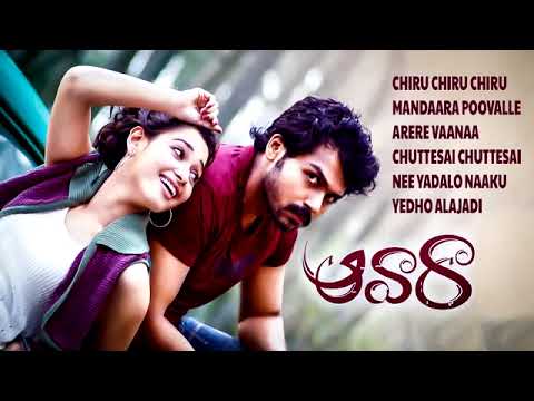 Awara Telugu Songs | Awara Movie | Karthik Hit Songs | Telugu Songs Jukebox #awara @livemusicsonly