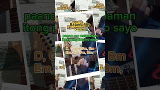 Paano by Shamrock Accoustic cover and basic guitar tutorial #shortvideo #short @echoesticmusic