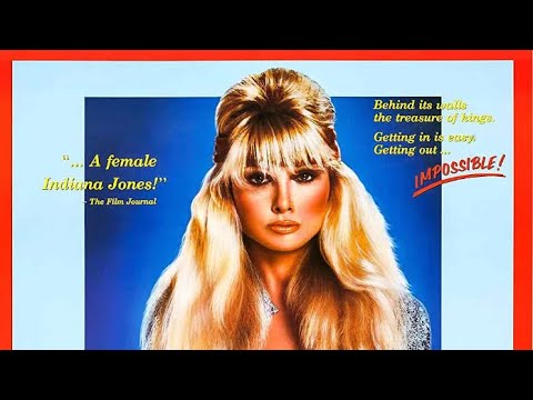 Трейлер