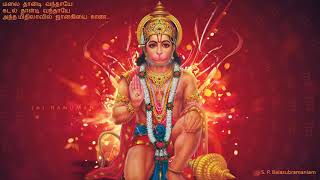 Download lagu Malai thandi vanthaia... mp3 Download lagu Malai thandi vanthaia... mp3