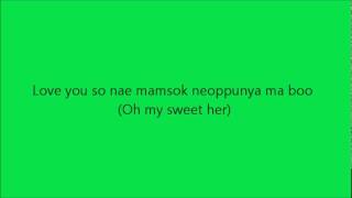 SS501 You are my heaven Lyrics