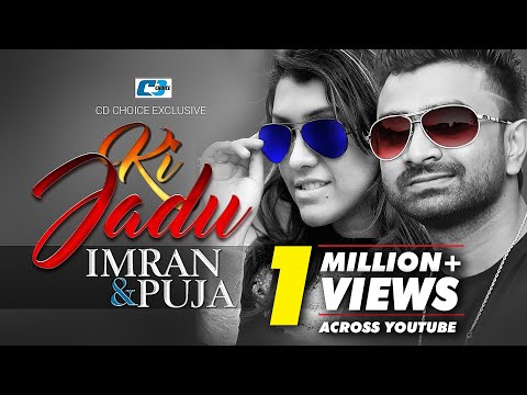 KI JADU | কি জাদু | IMRAN | PUJA | Faisal Rabbikin | Official Music Video | Bangla Song
