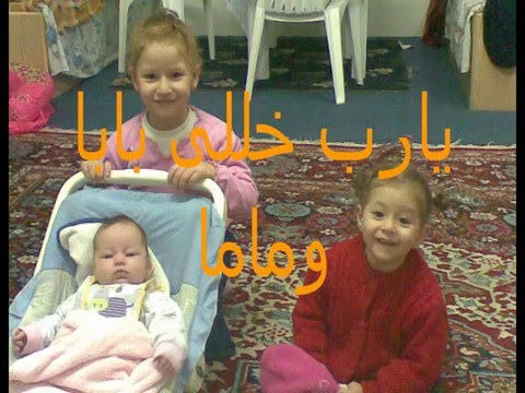 HAPPY BIRTH DAY RANIA