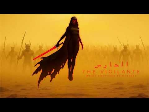 The Vigilante: Awakening Of The Cursed Army (Soundtrack) - NYRALEI