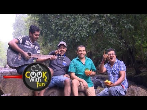 Cook With Fun - (2018-09-01) | ITN