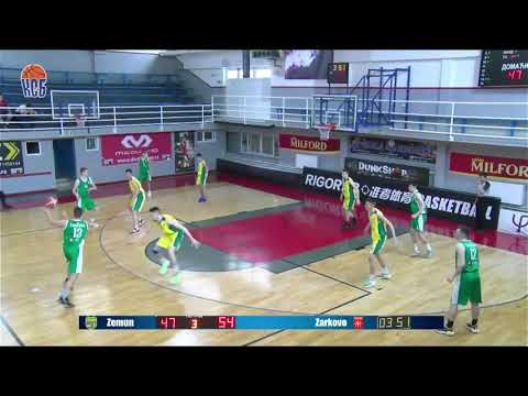 32 POINTS  07/05/2021 U17 Belgrade League Final 4  - KK Žarkovo vs KK Zemun