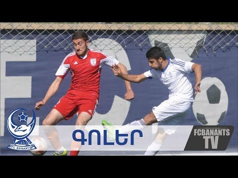 Banants-2 - Ararat-2 1:1 16.04.18
