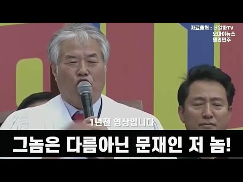 아이콘