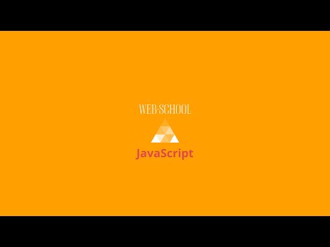 22 Javascript Functions Return Values