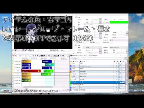 動画のタイトル