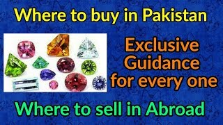How to sell and buy gemstone in the World   By #GemStoneDeal