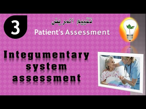 Health assessment Ch1 health assessment history taking التقييم الصحي وأخذ التاريخ المرضي