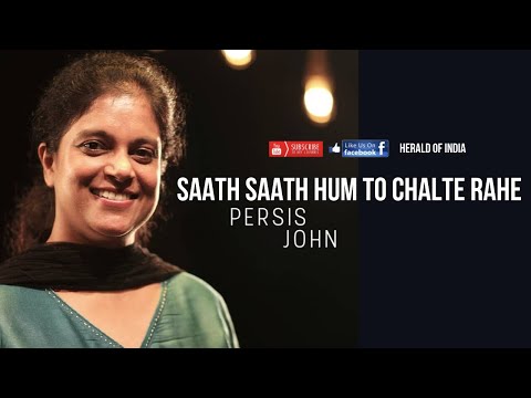 Tere Saath Saath Hum Toh Chalte Rahe