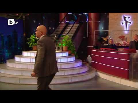 Гъмзата изпълнява желание на публиката