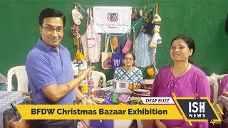 BFDW Christmas Bazaar Exhibition