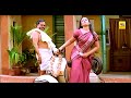 மாமோய் இது புது வண்டி உங்களுக்காக வா�
