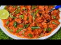Issey Mazedaar Chicken 65 Hyderabadi Apney Khaya Nahi Hoga Secret Tips For Soft Juicy Chicken