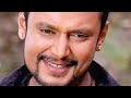 Darshan Attitude Dialogue Whatsapp Status Navagraha Mass Dialogue Darshan Navagraha Attitude