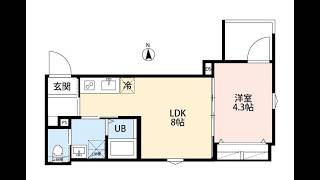2026年6月築 29.5㎡1LDK 急行停車駅の平和島駅! 大田区大森西2丁目 木造地上3階建てインターネット無料の賃貸アパート