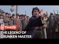 The Legend of the Drunken Master 1994 Trailer | Jackie Chan