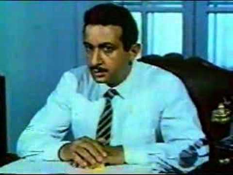 عصفور من الشرق