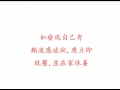 Old1 Wmv