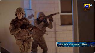 Captain Isfandyar Shaheed Last Episode 03 Promo | Tomorrow at 8:00 PM only on Har Pal Geo