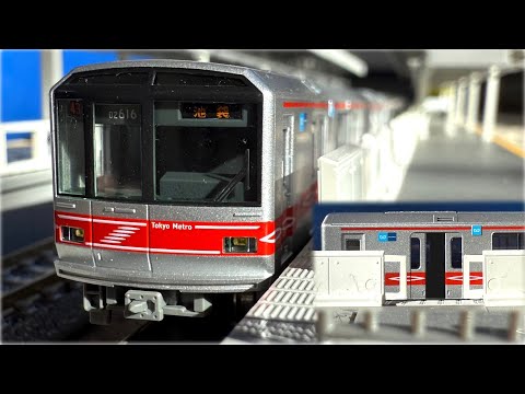 【ホームドア開閉】KATO 丸ノ内線02系 Nゲージ 到着•発車(実車音付き)