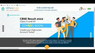 CBSE Result through Digilocker, Registration process for School and students on Digilocker.