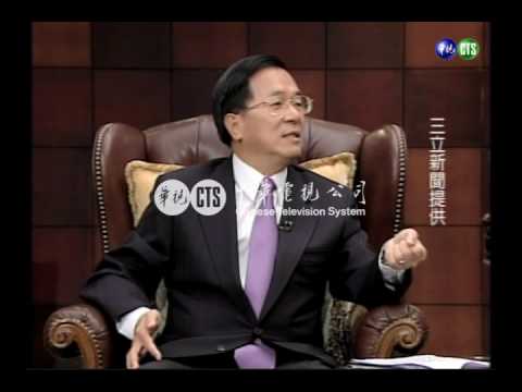 宋密會陳雲林 總統:我有所本