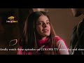 Shakti Astitva Ke Ehsaas Ki Spoiler Alert Soumya And Harman Rescue Heer And Virat