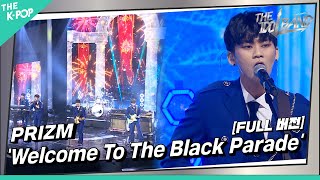 [影音] 230207 SBS The Idol Band E09