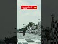 எண்ணுங்கள் நோக்கம் நிறைவேறும் Spb Guessthestar